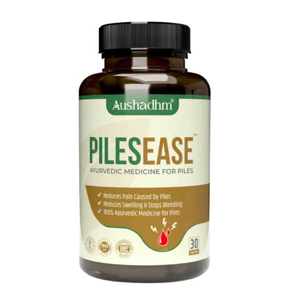 PileEase Ayurvedic Medicine For Piles, Fissure & Fistula (Ministry of Ayush Approved)