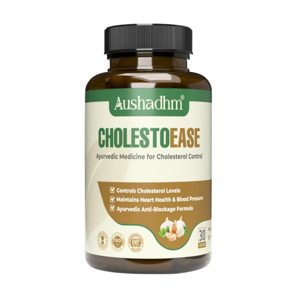 CholestoEase  Ayurvedic Medicine to Control Cholesterol & Support Heart Health (Ministry of Ayush Approved)