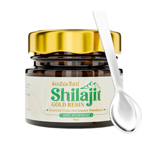Shilajit 17 Gms | Boosts Performance, Strength & Stamina, Improves Endurance & Builds Muscle Mass