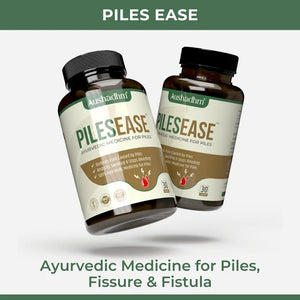 PileEase Ayurvedic Medicine For Piles, Fissure & Fistula (Ministry of Ayush Approved)