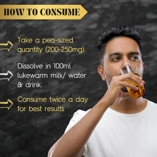 Shilajit 17 Gms | Boosts Performance, Strength & Stamina, Improves Endurance & Builds Muscle Mass