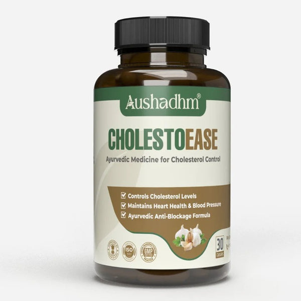 CholestoEase  Ayurvedic Medicine to Control Cholesterol & Support Heart Health (Ministry of Ayush Approved)