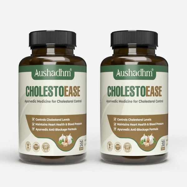 CholestoEase  Ayurvedic Medicine to Control Cholesterol & Support Heart Health (Ministry of Ayush Approved)