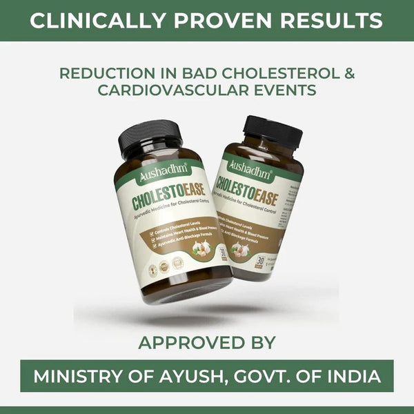 CholestoEase  Ayurvedic Medicine to Control Cholesterol & Support Heart Health (Ministry of Ayush Approved)