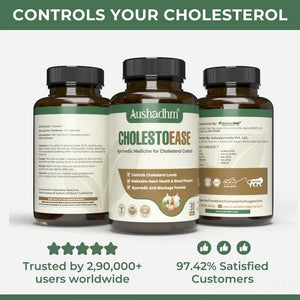 CholestoEase  Ayurvedic Medicine to Control Cholesterol & Support Heart Health (Ministry of Ayush Approved)